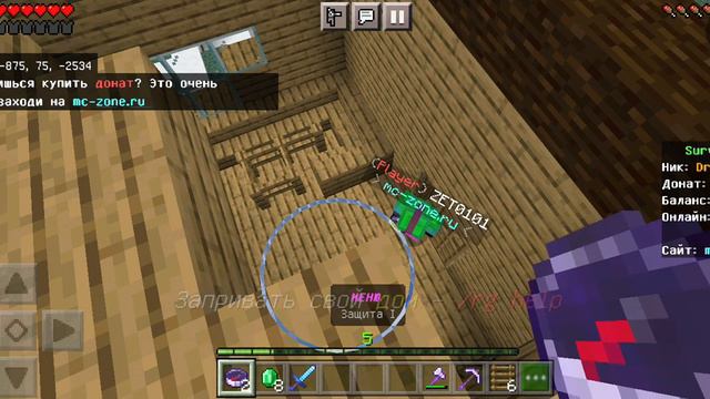 скажите мне название приложения, которое записывает и звонок, и мой звук. пожалуйста. подписывайтес смотреть онлайн