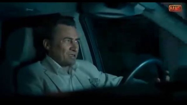 Упакованные