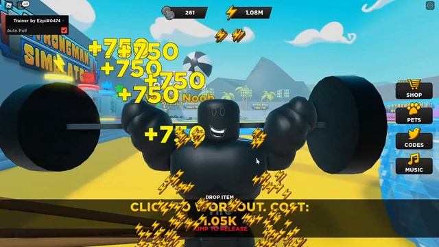 Strongman Simulator Hack ? OP AUTOFARM HACK - INFINITE STRENGTH ? Roblox Strongman Simulator Script смотреть онлайн