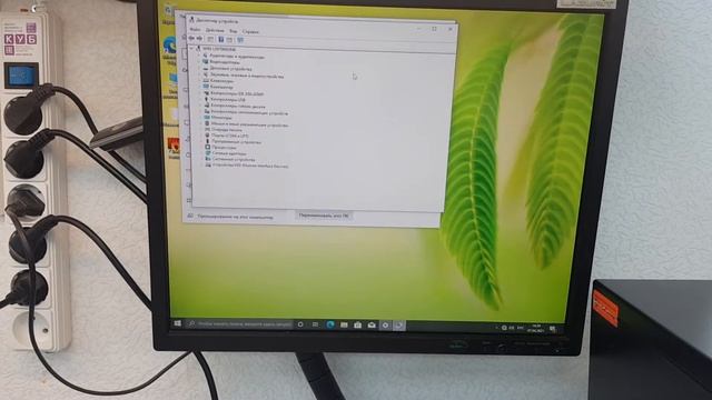 Core i3-3220 / Память 8Gb / 1Gb Radeon HD 7770 / SSD 120Gb / HDD 320Gb / ATX смотреть онлайн