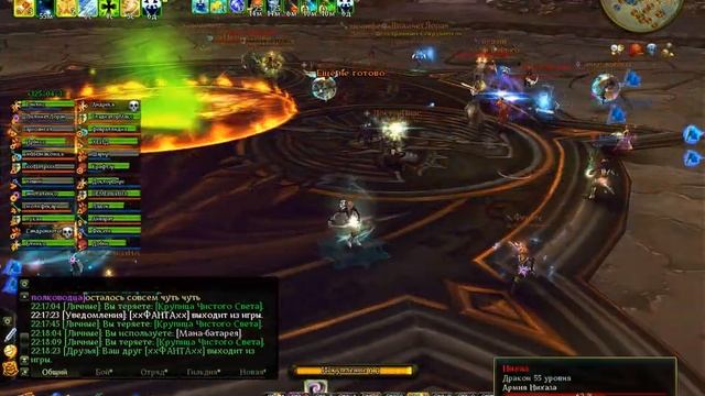 Allods Online 12 28 2013 22 15 52 смотреть онлайн