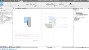 СОЗДАНИЕ УЗЛОВ В REVIT