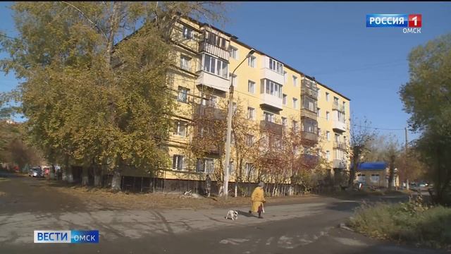 Минимальный взнос на капитальный ремонт для омичей может вырасти в 2 раза смотреть онлайн