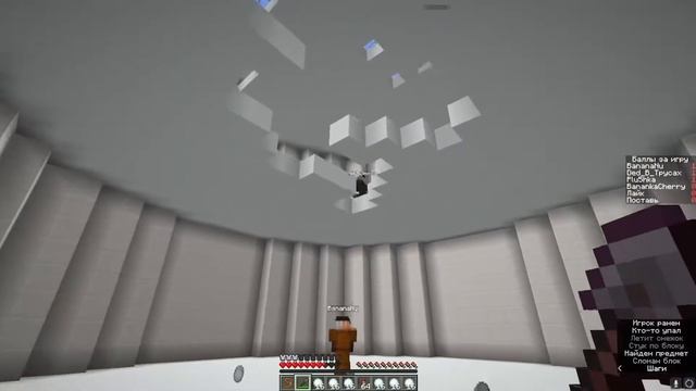 ХАЙПИКСЕЛЬ??? ВТОРАЯ КАРТА ОТ _Virusnik_  - Plu5hka,  Дед в трусах, BananaNu, BanankaCherry