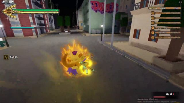 КАК ЗАТРЕЙДИТЬ TWOH БЕЗ СКИНА НА А+ СКИН!!! смотреть онлайн