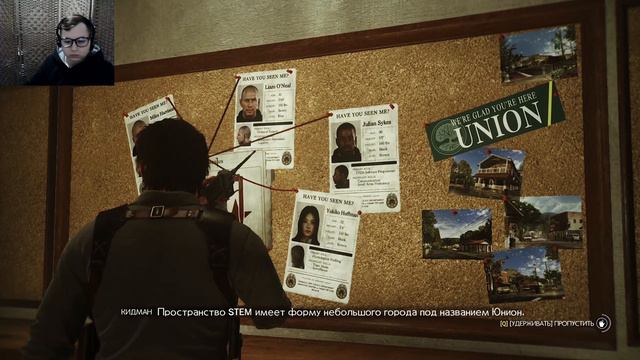 The Evil Within 2 (#1) (1 Глава) СНОВА ОТПРАВЛЯЕТСЯ АД смотреть онлайн