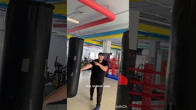 Бей в корпус правильно??? #boxing #техникабокса #бокс #тренер #тренировка смотреть онлайн