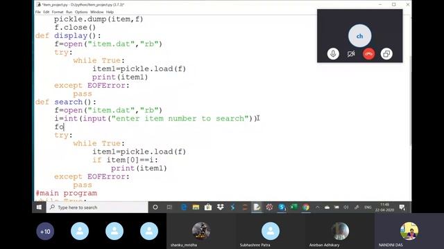 INVENTORY MANAGEMENT SYSTEM || CLASS 12 COMPUTER SCIENCE PROJECT | BINARY FILE USING LIST смотреть онлайн