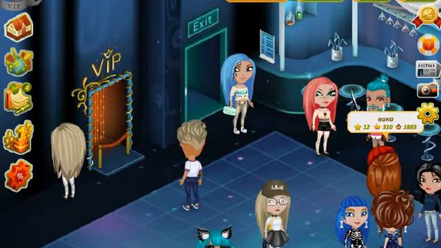 Незнаю как назвать....что мне снять!? смотреть онлайн