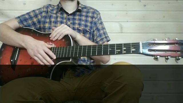 Цыган на нарах. Разбор на гиатре- далеко журавли улетели-как играть, аккорды, бой. Дворовая песня смотреть онлайн