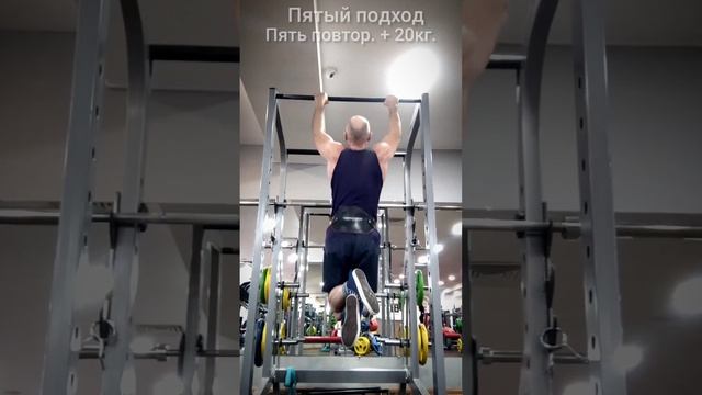 подтягивания с доп весом 15,20,25,30 тренировка смотреть онлайн
