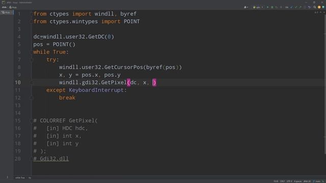 [win32 api com ctypes em Python] - Obtendo Valores RGB na posição do cursor смотреть онлайн