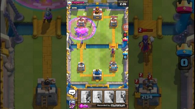 Clash Royale.Открываем огромный сундук. смотреть онлайн