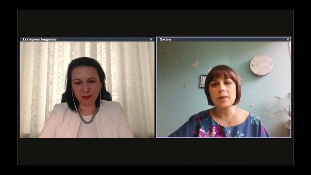 ОБИДА НА РОДИТЕЛЕЙ И СОСТОЯНИЕ ЖЕРТВА. ЕКАТЕРИНА АНДРЕЕВА И ОКСАНА ИЛЕЧКО смотреть онлайн
