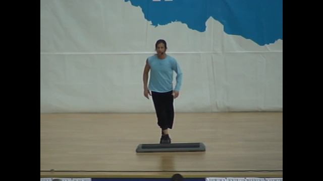 STEP AEROBIC MASTER CLASS 