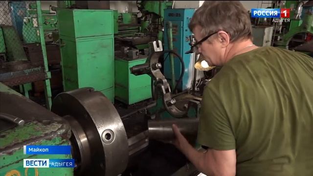 Майкопский машиностроительный завод отмечает 80-летие смотреть онлайн