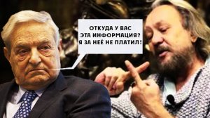 Разгромил всю «Официальную историю» в Хлам за 10 минут. Виталий Сундаков