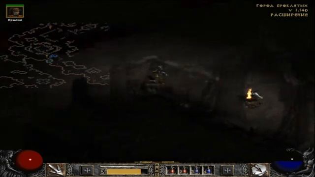 Diablo II: Lord of Destruction (PC). Амазонка. Part 4/5. Игры 00-х. Longplay. Все локации, диалоги смотреть онлайн