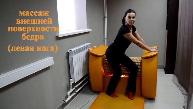 Роликовый wellness тренажер полная инструкция смотреть онлайн