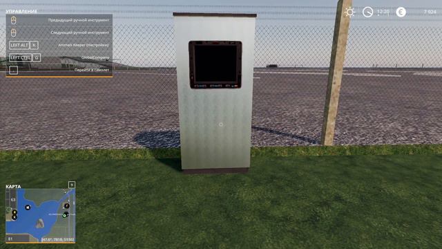 ОТРАДНАЯ ДОЛИНА | Farming Simulator 19 |Завозим материалы на сахарный завод | FS19 (#14) смотреть онлайн