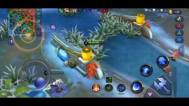 ГАЙД #4 БАДАНГ MOBILE LEGENDS смотреть онлайн