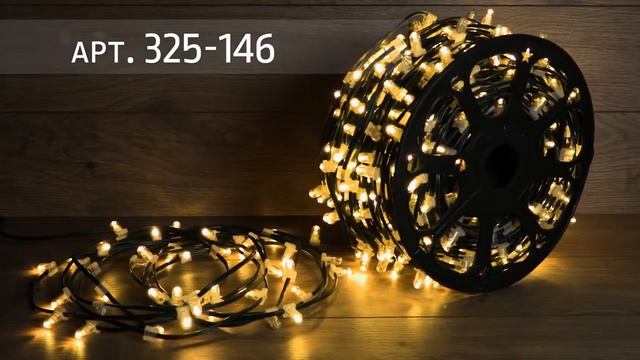 Гирлянда NEON NIGHT LED Clip Light 12V, артикул 325 146 смотреть онлайн