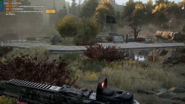 Far Cry 5 1060 3gb | i5 2500 | 8gb RAM смотреть онлайн