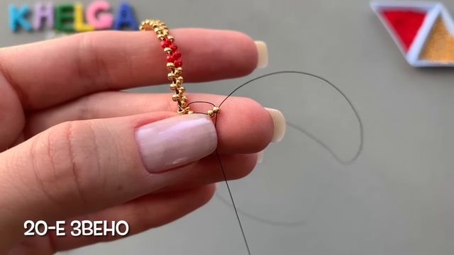 КОЛЬЦО ИЗ БИСЕРА С СЕРДЦЕМ (полная версия) смотреть онлайн