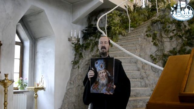 Благословенный день 17.10.2020 смотреть онлайн