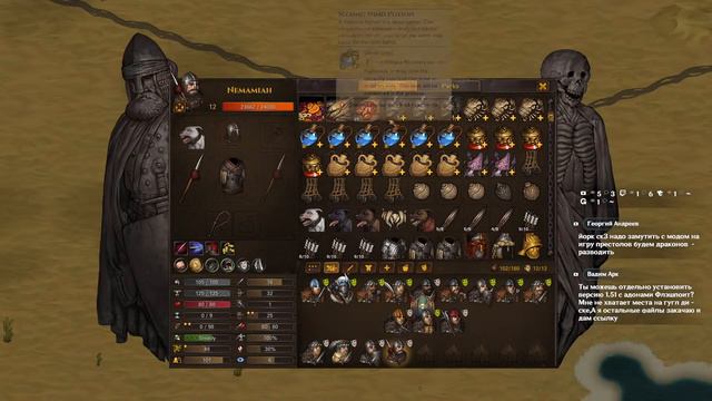 #22. Battle Brothers. Of Flesh and Faith. Максимальная сложность. "Финальная" смотреть онлайн