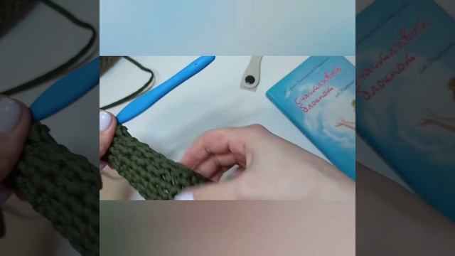 Косметичка из полиэфирного шнура смотреть онлайн