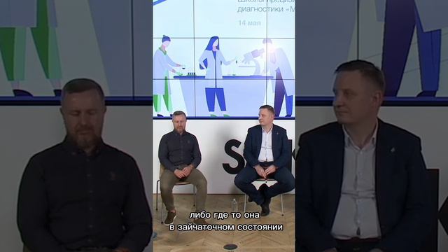 Андрей Гострый о Школе MetaLab смотреть онлайн