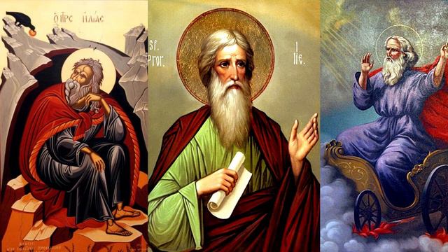 Св. пророк Илия. Вечерня. Песнопения