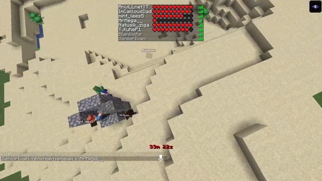 Последний Выживший - День Первый | Майнкрафт 1.19.4: Ультрахардкор с игроками смотреть онлайн