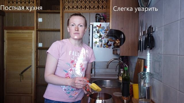 Постная кухня. Кысыр. смотреть онлайн