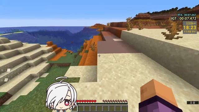 【マイクラ】【Day97】エンドラRTA 討伐目標40分以内！#7 【Java 1.16.1 RSG】 смотреть онлайн