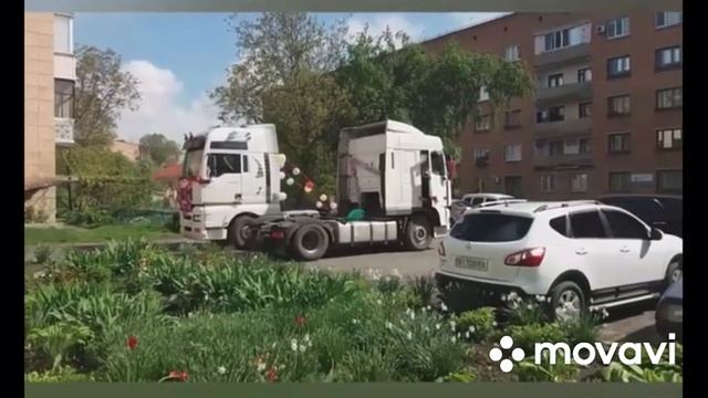 Свадьба на фурах. Гадяч. Наша свадьба. Свадьба дальнобойщика. Фуры. Свадьба. 11.05.19 смотреть онлайн