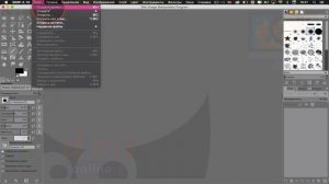 #GIMP Урок 1.3 - Знакомство с интерфейсом gimp. #Codimonline Первая онлайн школа программирования