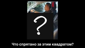 ТЕСТ НА ЭКСТРАСЕНСА проверь свои способности
