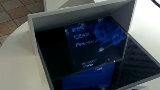 Ресепшн по - японски смотреть онлайн