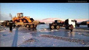 Русская техника грузовики на Бездорожье.