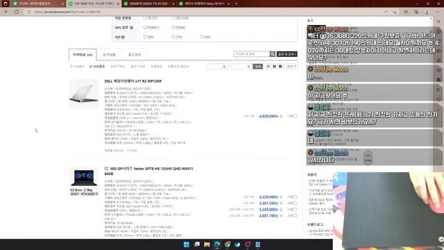 RTX4000번대 노트북 질문받아요. смотреть онлайн