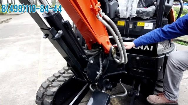 Экскаватор YUCHAI U27 смотреть онлайн