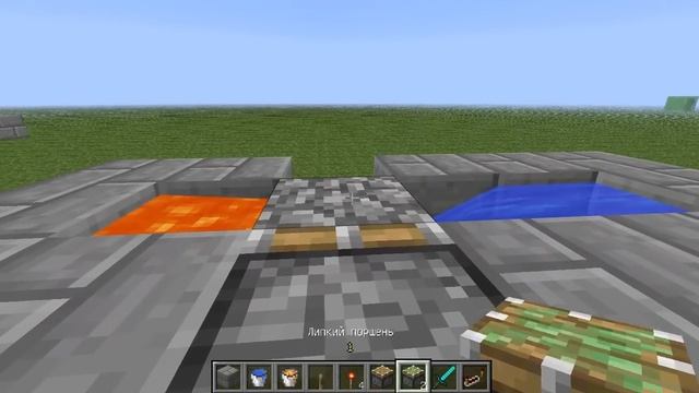 Как сделать автоматический генератор булыжника?