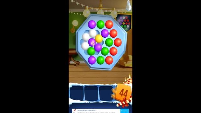 100 doors seasons 3 Level 41 - 45 - Открой 100 Дверей Color Box смотреть онлайн