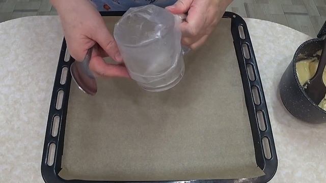 Магия Кулинарии