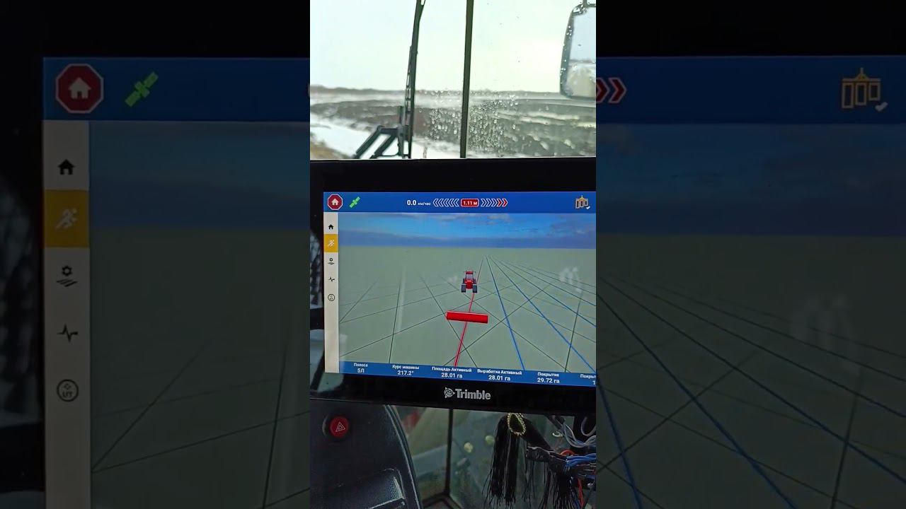 Кому сигналы на Тримбл, пишите, звоните, сделают красиво Денис +7 903 548-79-24 смотреть онлайн