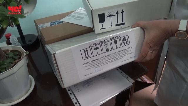 Визит в Сосновец смотреть онлайн