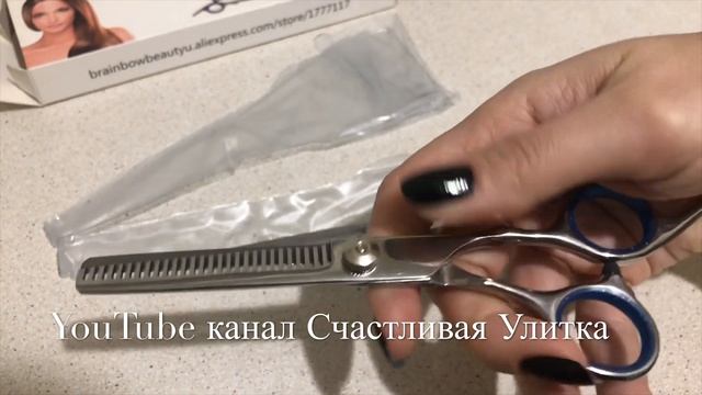 ОБЗОР ПАРИКМАХЕРСКИЕ НОЖНИЦЫ. СТРИЖКА ВОЛОС ДОМА смотреть онлайн