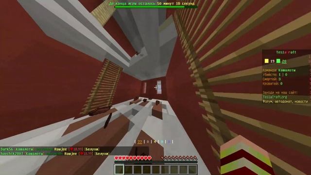 САМЫЙ БОЛЬШОЙ БЕД ВАРС НА 999999 ЧЕЛОВЕК! МАЙНКРАФТ БЕД ВАРС